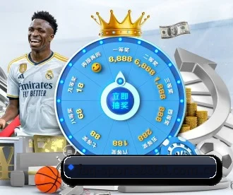 faq-sports8868.com.cn APP 深度功能