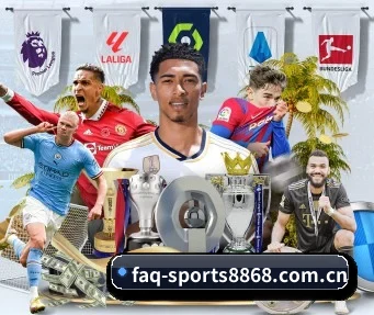 faq-sports8868.com.cn APP